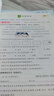 53天天練小學(xué)三年級上冊套裝共4冊語(yǔ)文+數學(xué)北師大版2025秋五三天天練套裝贈2個(gè)演算本5 3天天練套裝 曬單實(shí)拍圖