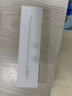 Apple/蘋果 Pencil Pro 磁吸觸控筆手寫筆蘋果筆電容筆書寫繪畫適用于iPad mini新品/Pro (M4)/Air (M2) 曬單實(shí)拍圖