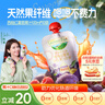爺爺的農場(chǎng)藍莓黑加侖汁果汁100ml*10袋 兒童果汁0添加兒童飲料禮盒nfc零食 曬單實(shí)拍圖