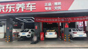 朝陽(yáng)輪胎 汽車(chē)輪胎 205/55R16 91V C66 適配羅拉/高爾夫/朗逸 曬單實(shí)拍圖
