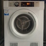 海爾（Haier）烘干機(jī)家用 7公斤直排小型干衣機(jī)烘衣機(jī) 除菌除螨除潮 速烘節(jié)能 衣干即停 EGDZE7F 家電國家補(bǔ)貼 曬單實(shí)拍圖
