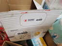 奇莫Q-MO皇家至柔拉拉褲XXXL52片(17kg以上)電商裝加大碼彈力褲超能吸 曬單實拍圖