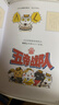 【當(dāng)當(dāng)包郵】全新肥志百科1-16 如果西游是一群喵 西游喵 假如如果歷史是一群喵15冊 單冊套裝系列自選全新肥志百科1-12 肥志新作趣味漫畫版小學(xué)生中國歷史漫畫科普圖書 當(dāng)當(dāng)正版書籍 【全15冊】如 曬單實(shí)拍圖
