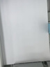 得力（deli）珊瑚海A4打印紙 75g500張單包復印紙 雙面草稿紙 打印作業(yè) 書(shū)寫(xiě)繪畫(huà)ZF368【銷(xiāo)冠系列】 曬單實(shí)拍圖