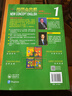 新概念英語(yǔ)1 教材學(xué)生用書(shū)+練習冊全2冊1234 朗文外研社英語(yǔ)課本中小學(xué)生英語(yǔ)聽(tīng)力訓練自學(xué)基礎入門(mén)教材新華書(shū)店正版書(shū)籍一課一練1 新概念英語(yǔ)1教材書(shū) 曬單實(shí)拍圖