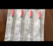貝朗（B|BRAUN）原裝進(jìn)口一次性使用胰島素注射器U40 0.3*8mm 1ml*10支 （帶針） 曬單實(shí)拍圖