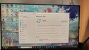創(chuàng  )維23.8英寸 240Hz 1ms FastIPS 硬件低藍光 智能光感 460nit高亮 電競顯示器 F24G30F GT 2026款 曬單實(shí)拍圖
