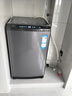 海爾（Haier）2025新品雙動力洗衣機(jī)直驅(qū)變頻波輪10公斤七維減震60E全自動家用防纏繞 高洗凈比頑漬洗電離除菌螨 炫彩盤操作+一級能效+鋼化玻璃蓋+智慧羽絨羊毛洗 曬單實拍圖