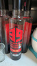 光良 數(shù)據(jù)瓶39 濃香型白酒 42度 500ml*6瓶 整箱裝  曬單實拍圖