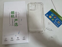 【已驗機】Apple iPhone 13pro 蘋(píng)果13pro iPhone13pro 5G 【顏色看下方報告自行選擇】 256G 曬單實(shí)拍圖