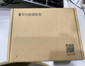 華為數通智選S1730S-L16TR-A(A2)全千兆交換機16口千兆電口 二層機架式以太網(wǎng)絡(luò )分線(xiàn)器小型家用企業(yè)級 曬單實(shí)拍圖