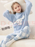 Hello Kitty女童半邊絨睡衣秋冬款兒童家居服套裝女孩大童保暖 G068藍色 160  曬單實(shí)拍圖