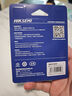 ?？低暎℉IKVISION）512GB USB3.2 U盤 R33 工作指示燈 讀速130MB/s 高速移動u盤 華為小米電腦商務辦公學習通用優(yōu)盤 曬單實拍圖