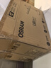 歐司朗（OSRAM）國(guó)AA級(jí)臺(tái)燈護(hù)眼學(xué)習(xí)全光譜學(xué)生閱讀燈類太陽光兒童臥室防藍(lán)光XL02 曬單實(shí)拍圖