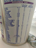 雀巢（Nestle）能恩全護適度水解6HMO嬰幼兒奶粉4段800g/罐 3歲以上低敏免疫力 曬單實拍圖