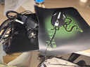 聯(lián)想筆記本電腦小新Pro16 英特爾標壓酷睿i7高性能電腦可選 政府辦公學(xué)生網(wǎng)課揚天V輕薄本 N4500 32G內存 512G固態(tài) V15 全高清大屏 全新升級 曬單實(shí)拍圖