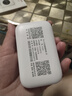 迅優(yōu)隨身wifi三網(wǎng)通免插卡移動(dòng)網(wǎng)絡(luò )wifi6無(wú)線(xiàn)網(wǎng)卡便攜式高速4G無(wú)線(xiàn)wifi全國通用無(wú)限流量2025款5GXY 【頂配版wifi6】八核八通道+升級長(cháng)續航 曬單實(shí)拍圖