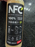 農(nóng)夫山泉100%純果汁NFC蘋果香蕉混合汁300ml*24瓶整箱裝鮮果冷壓榨飲料 曬單實(shí)拍圖