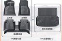 車(chē)麗友專(zhuān)用于別克君威腳墊TPE全包圍04-24款后備箱墊原廠(chǎng)汽車(chē)用品配件20 【單層套餐】單層TPE+尾箱墊 別克君威 定制 曬單實(shí)拍圖