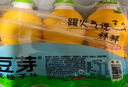 金豆芽?jì)和疸y花柚子汁155ml*16瓶夏天孩子飲料寶寶零食果汁西柚汁 曬單實(shí)拍圖
