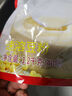 永和豆漿高纖原味豆漿粉 210g  30g*7小包  即食沖泡 中秋節送人送禮 曬單實(shí)拍圖