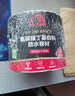 雨虹防水氟碳膜丁基防水止漏膠帶 屋頂防水補漏材料 屋頂防水貼20cm*5m 曬單實(shí)拍圖