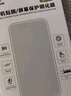 倍思適用蘋果16ProMax鋼化膜iPhone16ProMax手機(jī)膜超瓷晶防塵防摔抗指紋超薄全覆蓋無塵倉 高清2片裝 曬單實拍圖