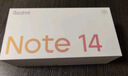 小米Redmi Note14  國家補貼 5G新品手機紅米note14 金剛品質(zhì) OLED直屏  5000萬(wàn)索尼大光圈相機 子夜黑 8GB+256GB 曬單實(shí)拍圖