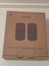 索尼（SONY）SA-RS8 后置環(huán)繞音箱 家庭影院 適配A9000 A8000 A3000 曬單實(shí)拍圖