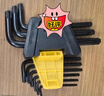 得力（deli）發(fā)黑防銹高硬度特長(cháng)中孔花型內六角扳手組合套裝螺絲刀組套9件套 曬單實(shí)拍圖