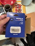 ?？低暎℉IKVISION）4GB USB2.0 U盤(pán)小容量X301 投標招標U盤(pán) 系統安裝U盤(pán) 電腦辦公車(chē)載專(zhuān)用優(yōu)盤(pán) 小巧迷你金屬防塵防水 曬單實(shí)拍圖