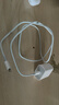 尊匠蘋(píng)果充電器正品充電線(xiàn)氮化鎵30W快充線(xiàn)PD套裝適配原裝iPhone14ProMax 16 15手機13充電頭20W數據線(xiàn) 【適用蘋(píng)果6-14系列】快充頭+閃充線(xiàn)丨1米套裝 曬單實(shí)拍圖