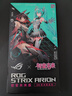 華碩ROG 幻影 RO姬x初音未來(lái)版硬盤盒  M.2 NVMe 移動(dòng)外置固態(tài)硬盤盒 全鋁機(jī)身/10Gbps 曬單實(shí)拍圖