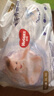 好奇（Huggies）金裝拉拉褲XL96片(12-17kg)尿不濕【速干不易紅】 曬單實(shí)拍圖