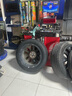 米其林輪胎 235/55R19 105Y ps4競(jìng)馳4 SUV 適配奧迪q5沃爾沃xc60奔馳glc 曬單實(shí)拍圖