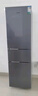 容聲216升三開(kāi)門(mén)小電冰箱家用小戶(hù)型節能超薄冷藏冷凍兩用保鮮出租房宿舍迷你BCD-216D11N銀國家補貼 曬單實(shí)拍圖