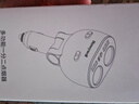 霍尼韋爾（Honeywell）車(chē)載充電器點(diǎn)煙器轉換器 300W多功能雙USB雙擴展一拖二/三/四快充 曬單實(shí)拍圖