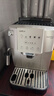 德龍（Delonghi）【政府補貼】咖啡機 家用全自動(dòng)咖啡機 歐洲進(jìn)口意式現磨理想手動(dòng)打奶泡 S3 Plus佳偉同款Pro 曬單實(shí)拍圖