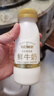 每日鮮語(yǔ)鮮牛奶 高品質(zhì)原生低溫牛奶巴氏殺菌乳3.6g 211ml*6 中秋送禮 曬單實(shí)拍圖