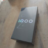 vivo  iQOO Z9 【國(guó)家補(bǔ)貼】8GB+256GB 曜夜黑 6000mAh 藍(lán)海電池 第三代驍龍 7 電競(jìng)手機(jī) 曬單實(shí)拍圖