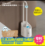 Little seal日本磁吸馬桶刷套裝家用無(wú)死角高顏值洗廁所刷子衛(wèi)生間長(zhǎng)柄清潔刷 曬單實(shí)拍圖