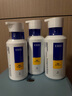 EHD【2洗1護】洗發(fā)水500ML*2+護發(fā)素400ML 曬單實(shí)拍圖