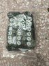 利刃先鋒 迷彩頭套面罩頭罩遮臉帽套頭巾圍脖 【星空從林】 曬單實(shí)拍圖