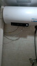 海爾（Haier）智家出品Leader統(tǒng)帥熱水器【咨詢客服享補(bǔ)貼】 電熱水器60升LD5 一級(jí)能效出租房家用小尺寸 60L 2200W LD5小戶型優(yōu)選三口之家 曬單實(shí)拍圖