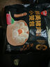 思念鮮美豬肉風(fēng)味小籠包 速凍包子 兒童早餐半成品面點(diǎn) 肉包蒸包z 鮮美豬肉風(fēng)味小籠包300g 曬單實(shí)拍圖