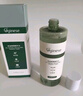 ORGINESE積雪草爽膚水清爽控油補(bǔ)水保濕敷玻尿酸精華水化妝水500ml護(hù)膚品 曬單實(shí)拍圖