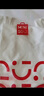 名創(chuàng  )優(yōu)品（MINISO）冰絲背心男2025新款防曬透氣男士運動(dòng)健身無(wú)袖坎肩t恤 白 L 曬單實(shí)拍圖
