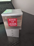 丸美面霜 彈力蛋白凝時(shí)緊致霜50g  女士護(hù)膚化妝品改善細(xì)紋 保濕抗皺 曬單實(shí)拍圖