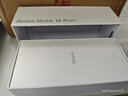 小米REDMI 紅米Note14 Pro+ 國家補貼 新品5G紅米手機 星沙青 16GB+512GB 曬單實(shí)拍圖