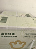 babycare金山茶花紙尿褲XL36片*2包(12-17kg)嬰兒尿不濕超薄透氣花苞褲 曬單實(shí)拍圖